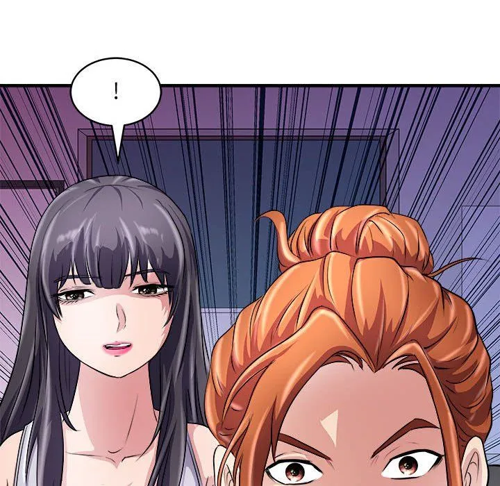 母女 - 第14話 - page 15