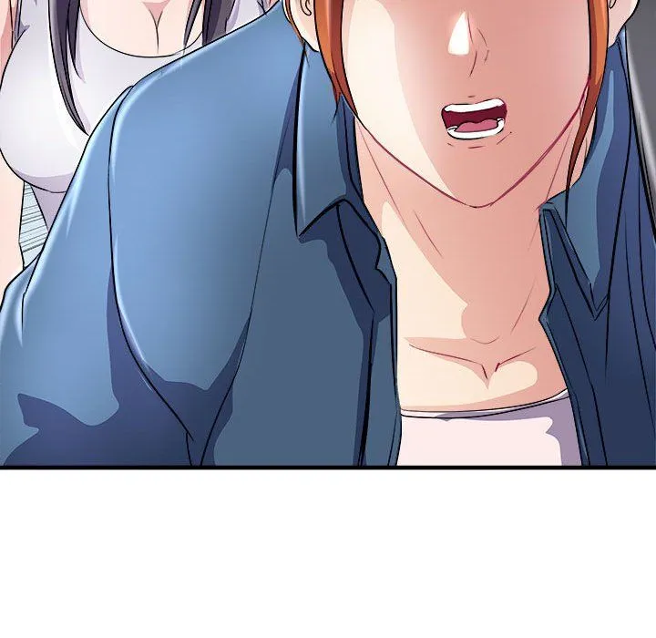 母女 - 第14話 - page 16