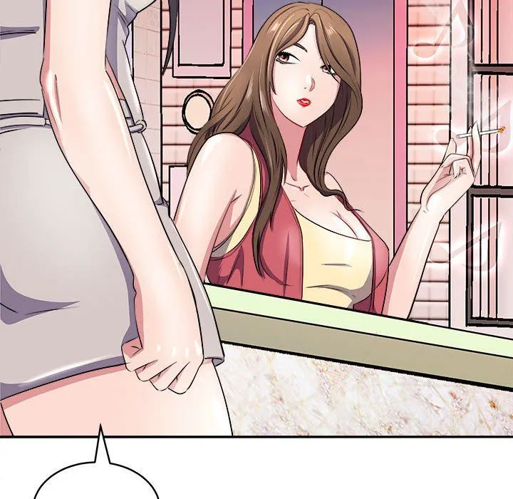 母女 - 第14話 - page 119