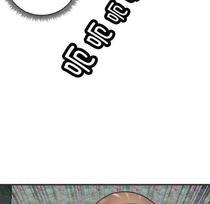母女 - 第11話 - page 24