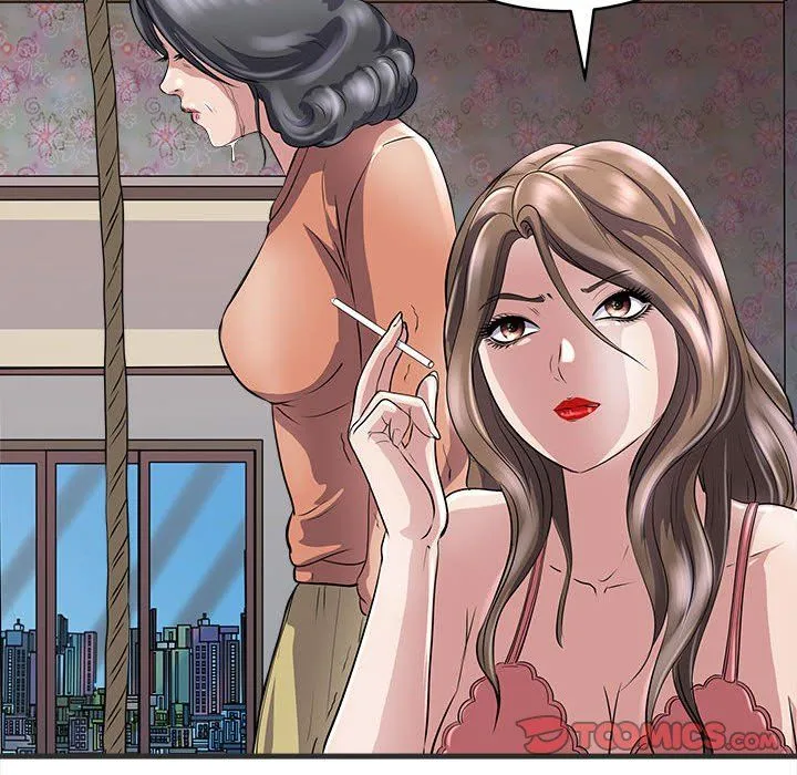 母女 - 第11話 - page 39