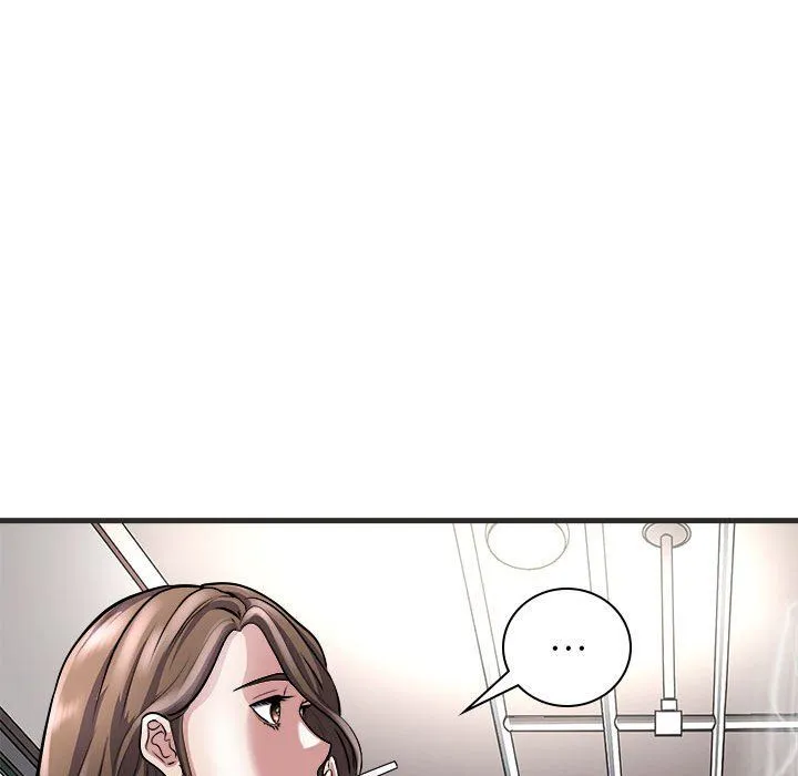 母女 - 第11話 - page 49