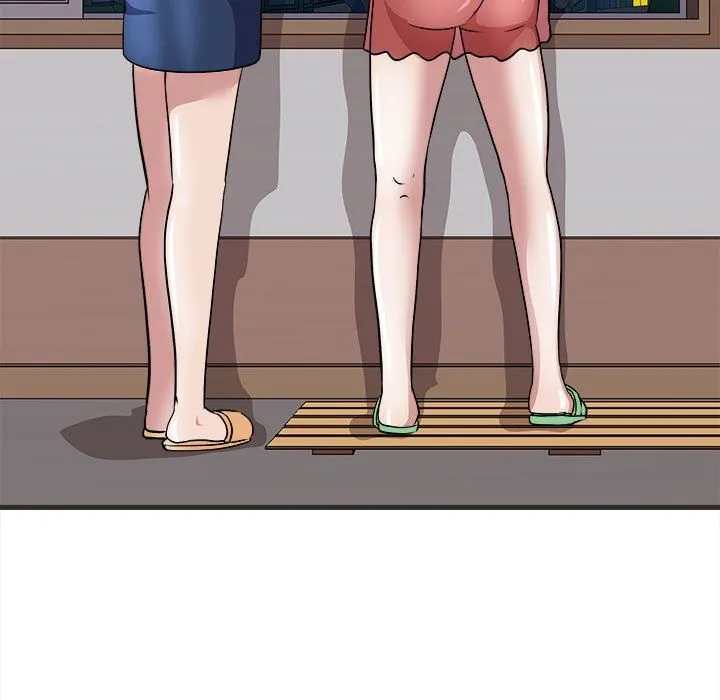 母女 - 第11話 - page 59