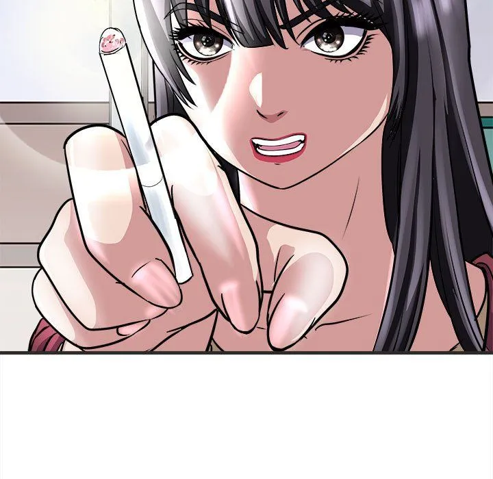 母女 - 第11話 - page 61