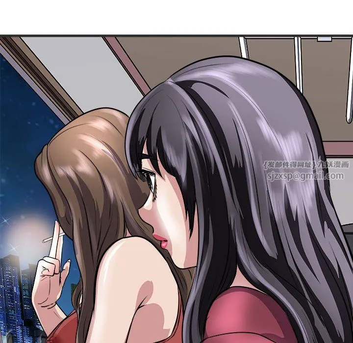 母女 - 第11話 - page 69
