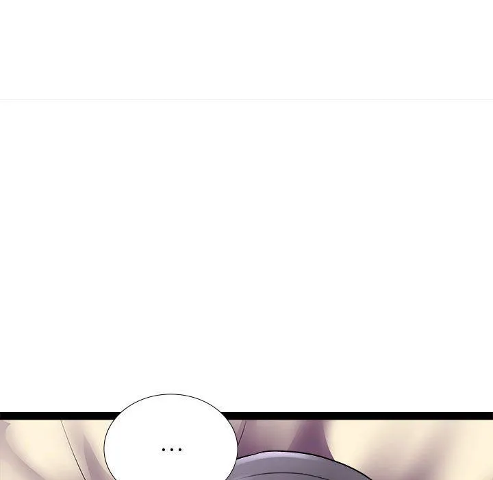 母女 - 第11話 - page 97
