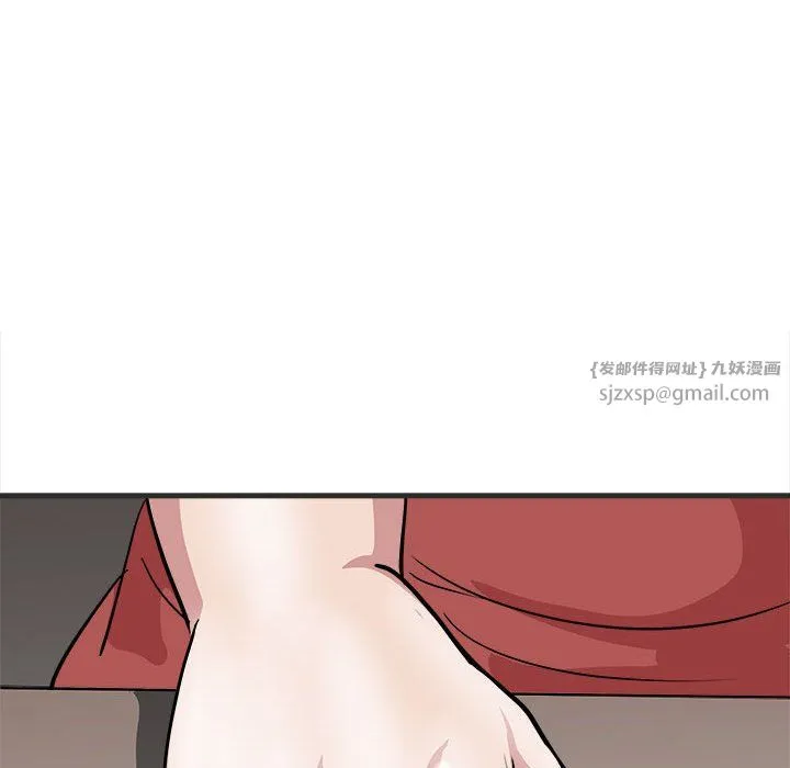 母女 - 第11話 - page 105
