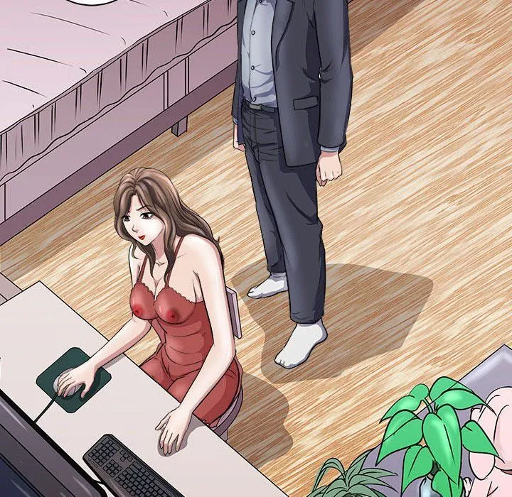母女 - 第11話 - page 130