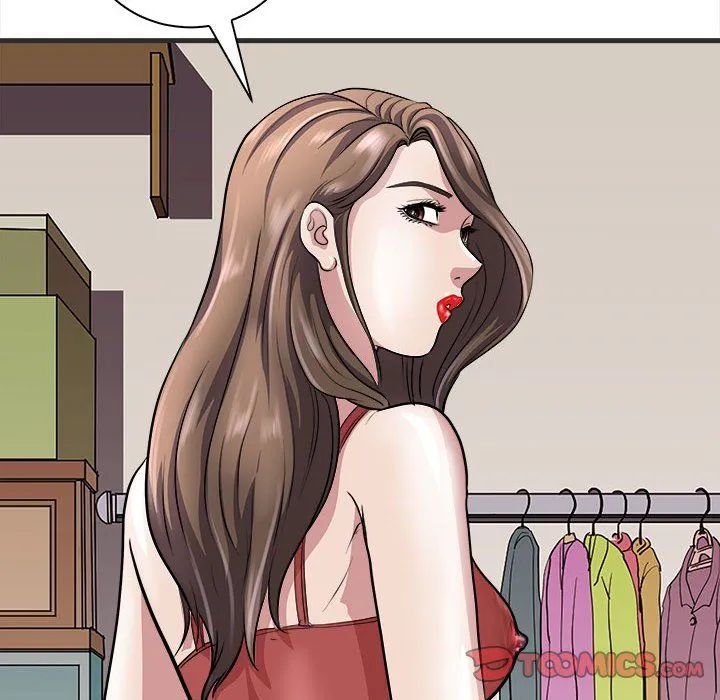 母女 - 第11話 - page 147