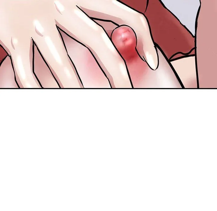母女 - 第11話 - page 166