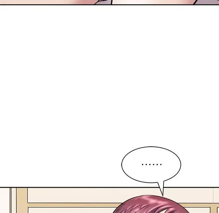 母女 - 第6話 - page 43