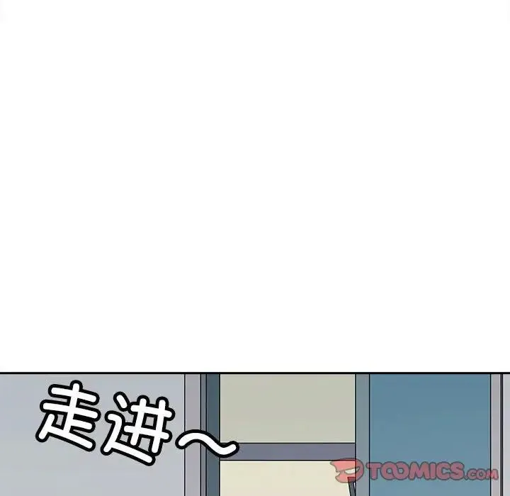 母女 - 第6話 - page 60