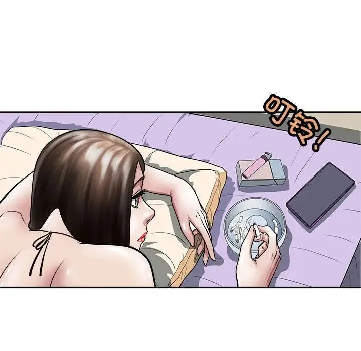 母女 - 第6話 - page 107