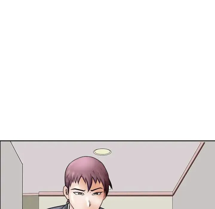 母女 - 第6話 - page 139