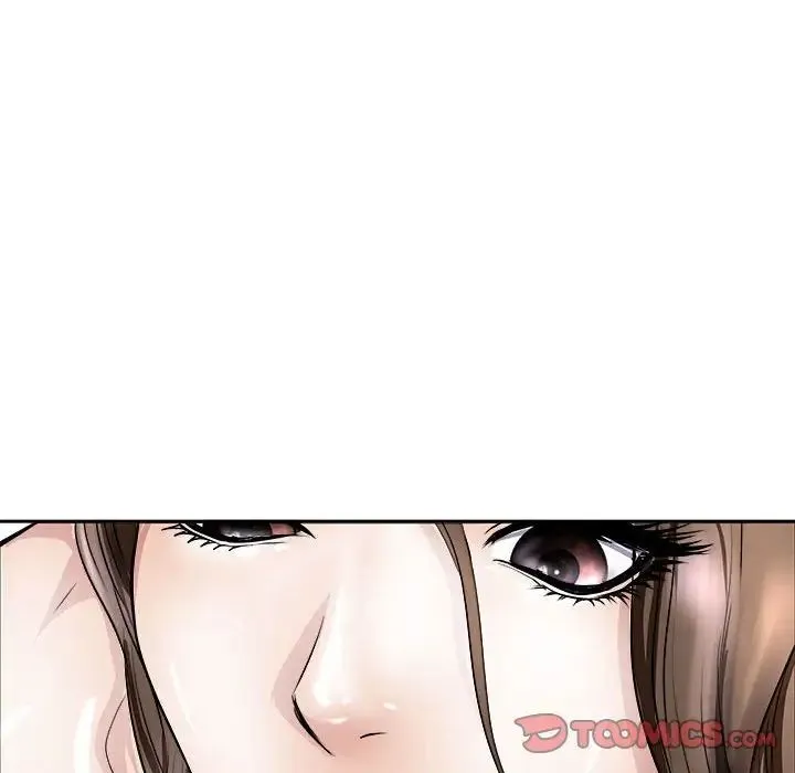 母女 - 第6話 - page 180