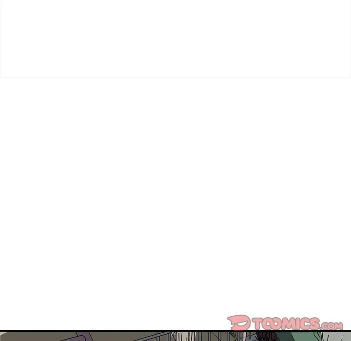 母女 - 第10話 - page 12