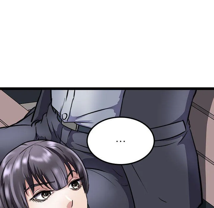 母女 - 第10話 - page 37