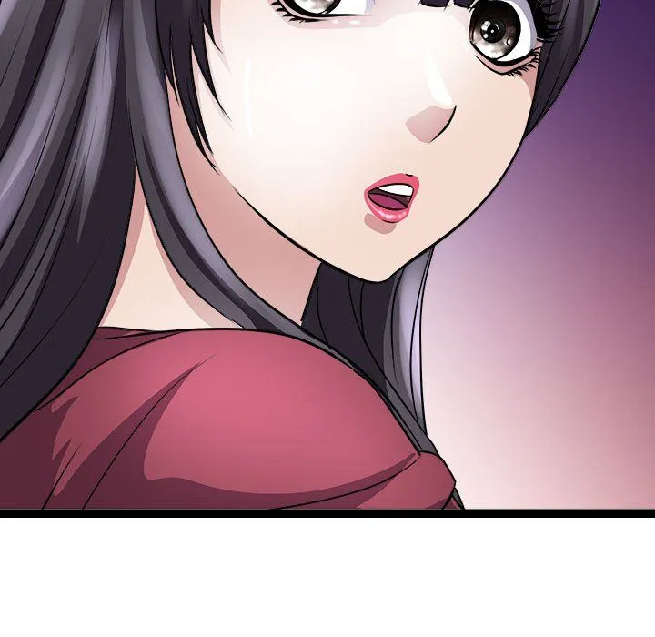 母女 - 第10話 - page 83