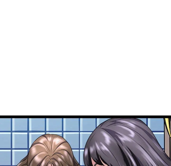母女 - 第10話 - page 86
