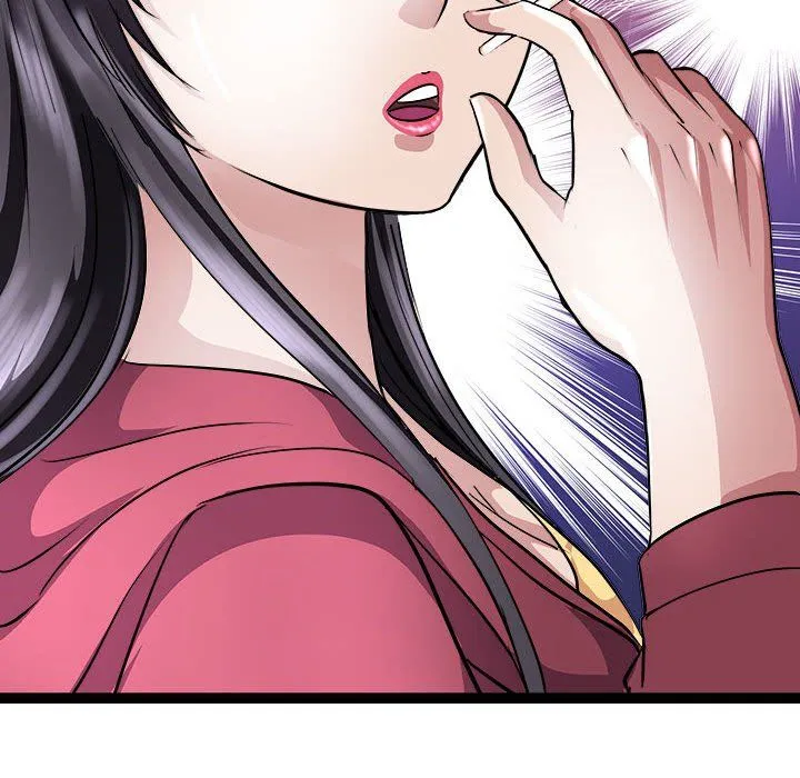 母女 - 第10話 - page 150
