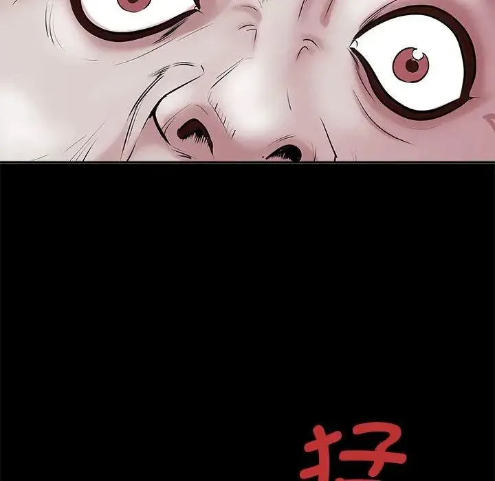母女 - 第4話 - page 31