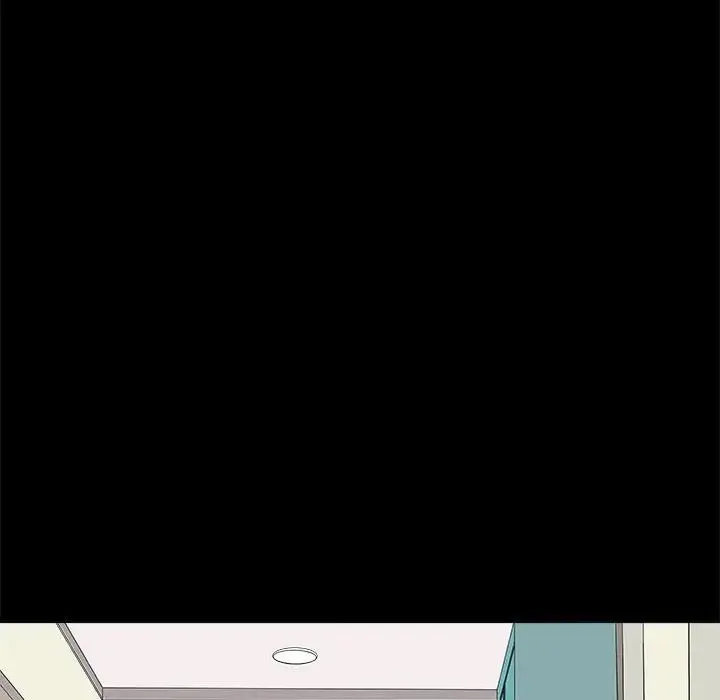 母女 - 第4話 - page 141