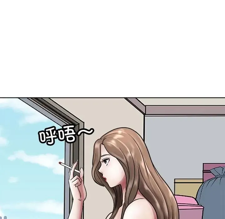 母女 - 第7話 - page 81