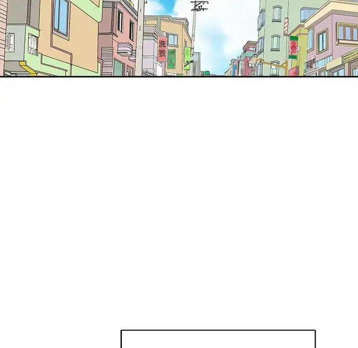 母女 - 第7話 - page 85