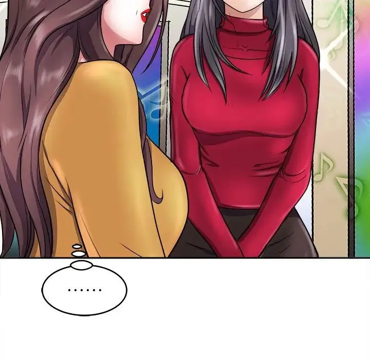 母女 - 第7話 - page 136