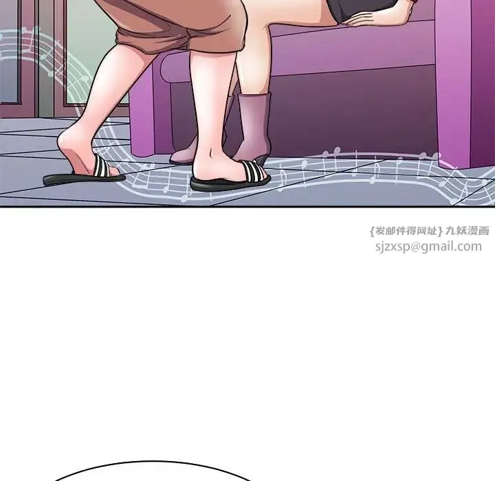 母女 - 第7話 - page 160
