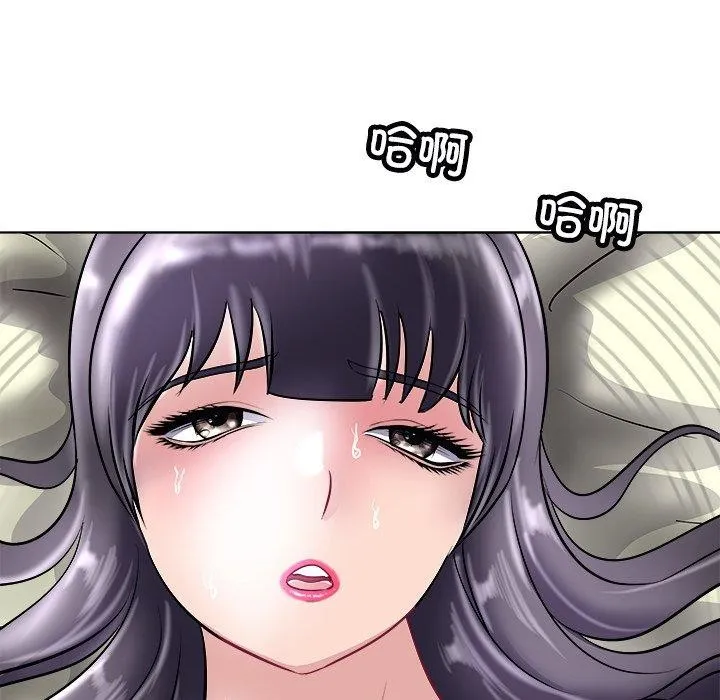母女 - 第22話 - page 28