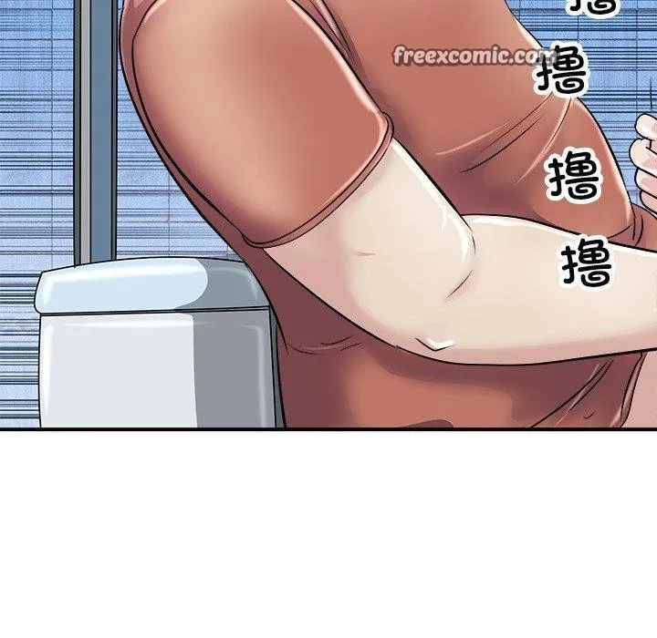 母女 - 第22話 - page 60