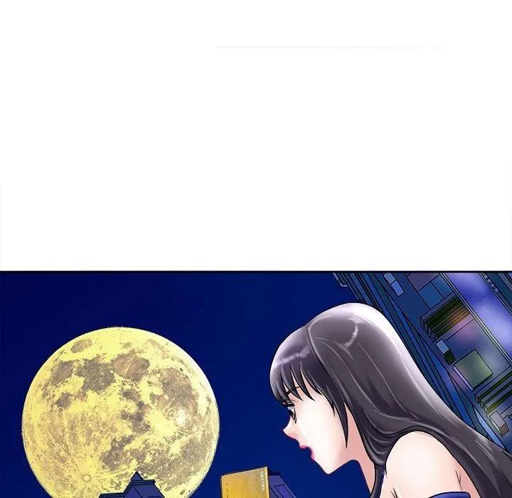母女 - 第22話 - page 142