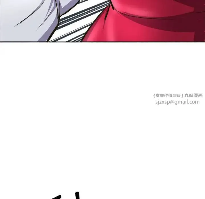 母女 - 第8話 - page 36