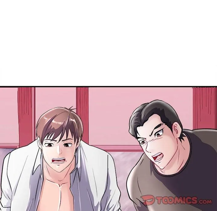母女 - 第19話 - page 39