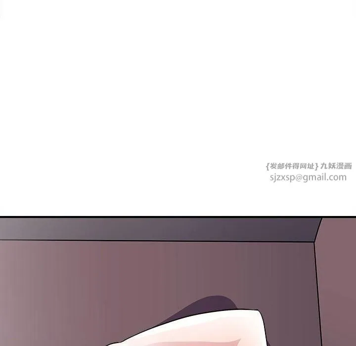 母女 - 第19話 - page 78