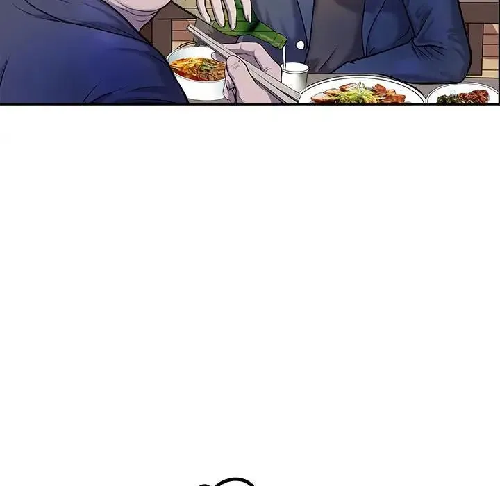 母女 - 第1话 - page 14