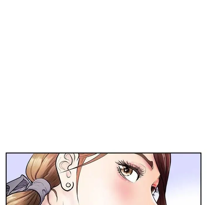 母女 - 第1话 - page 16