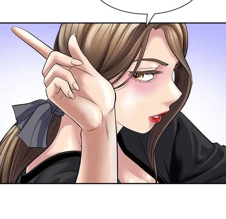 母女 - 第1话 - page 32