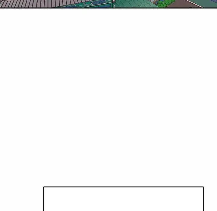 母女 - 第1话 - page 44