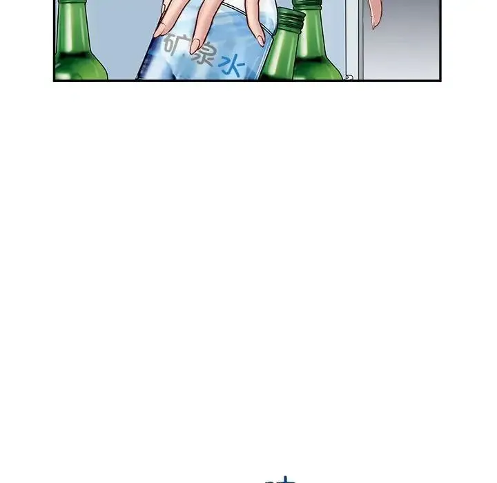 母女 - 第1话 - page 65