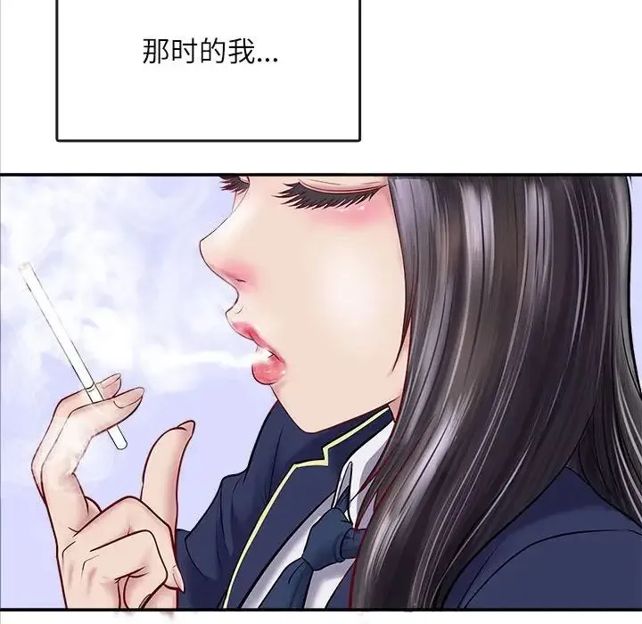 母女 - 第1话 - page 109