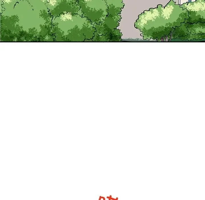母女 - 第1话 - page 115