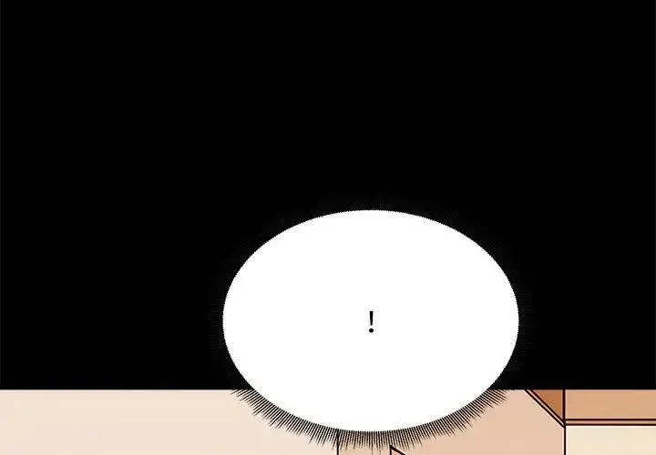 母女 - 第3话 - page 2