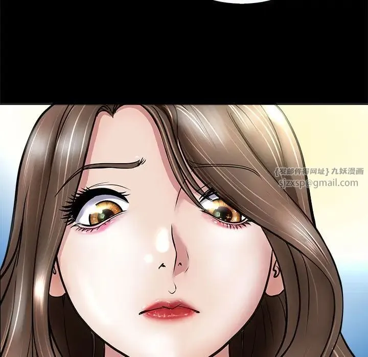 母女 - 第3话 - page 23