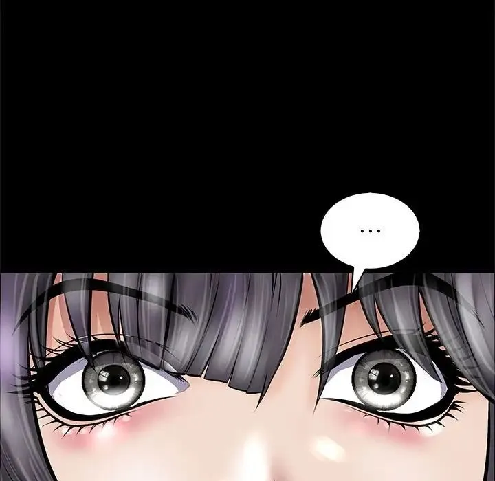 母女 - 第3话 - page 59