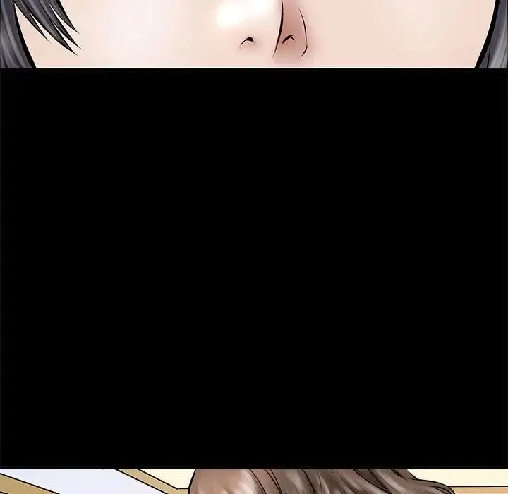 母女 - 第3话 - page 60
