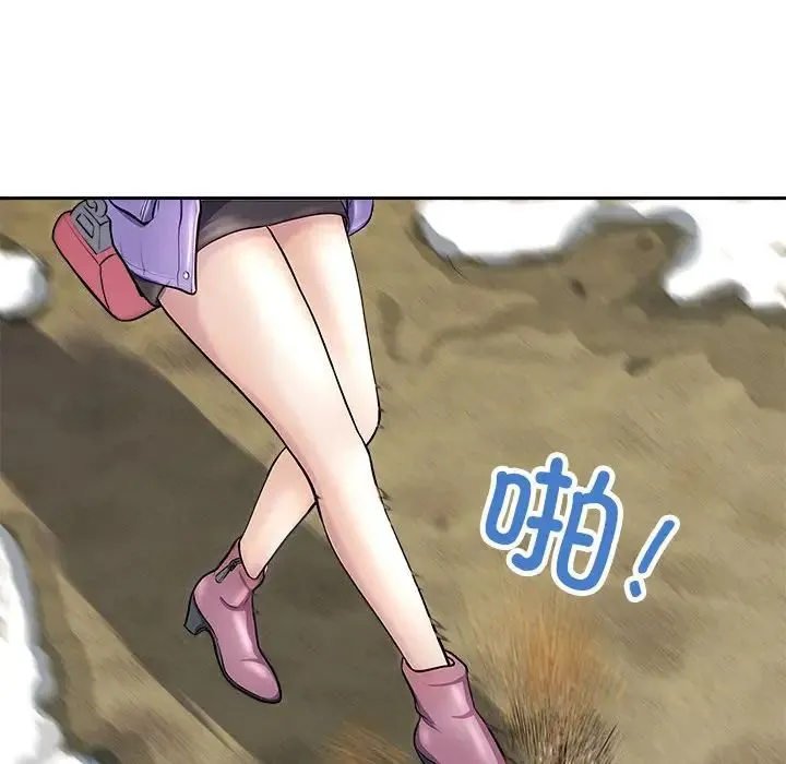 母女 - 第2话 - page 16