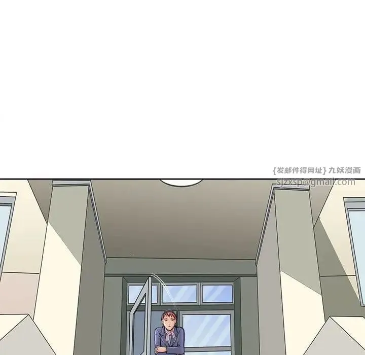母女 - 第2话 - page 35