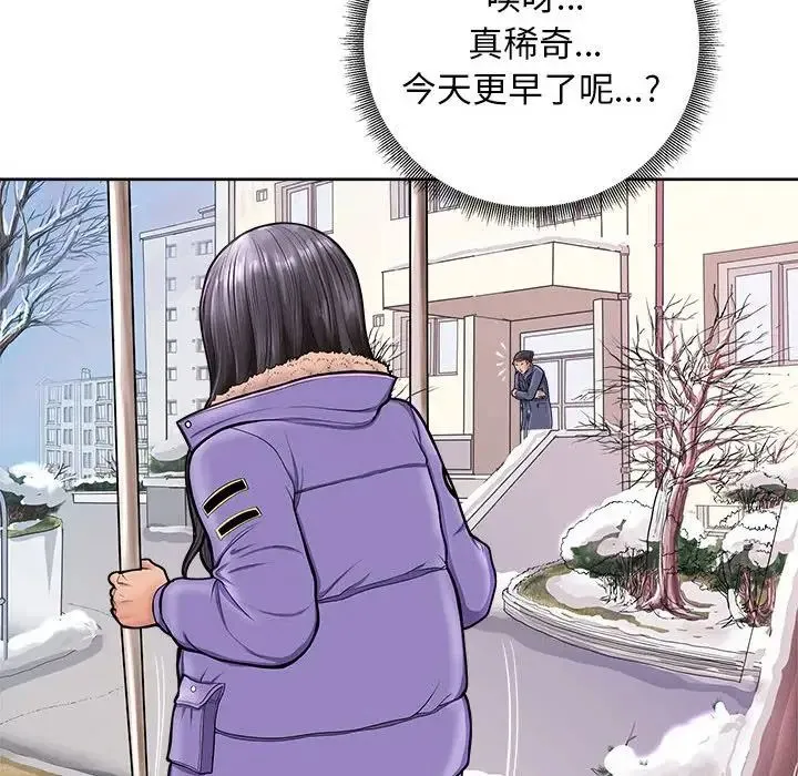 母女 - 第2话 - page 37